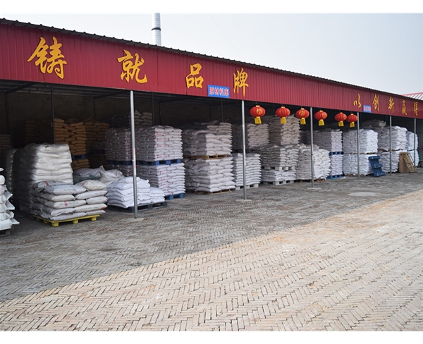 廠區(qū)環(huán)境